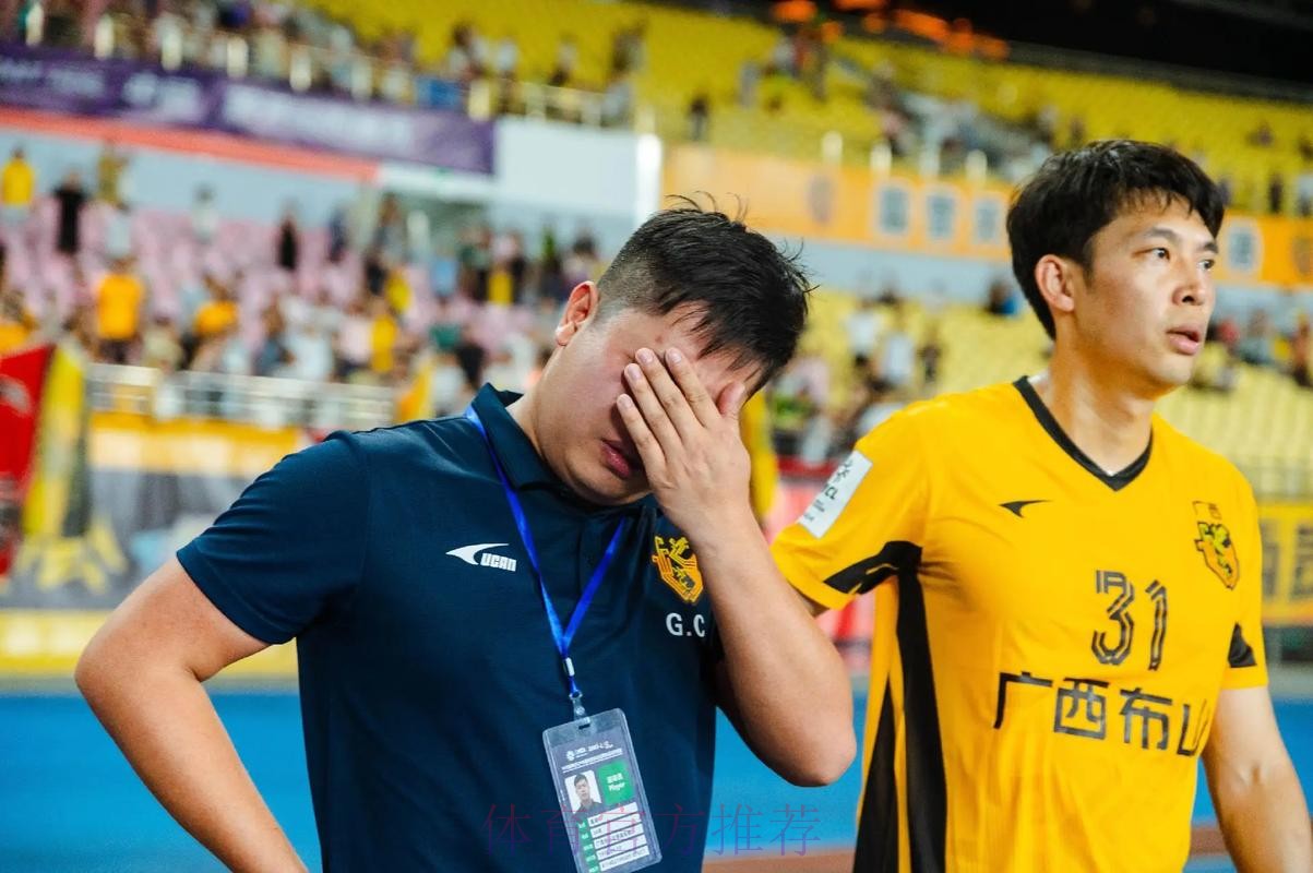 中冠联赛纪录片《久久为功》第四集——每个人，中冠人