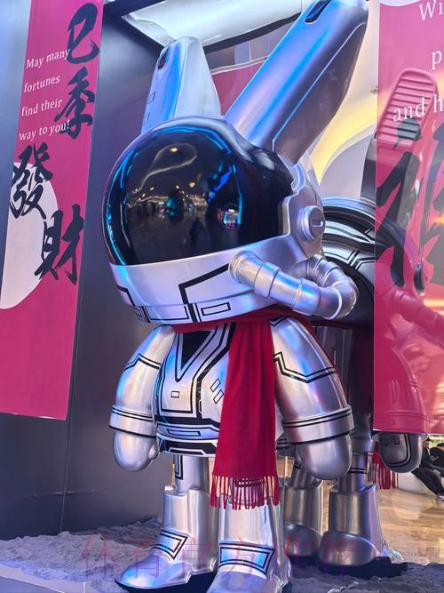 “爱生活 爱足球” 体博会足协展台成亮点