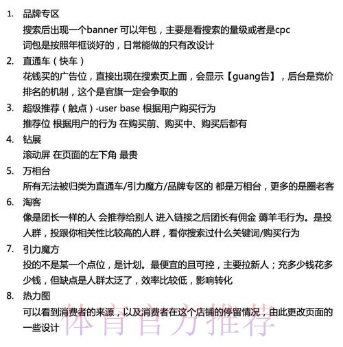 今天出炉的两个tp