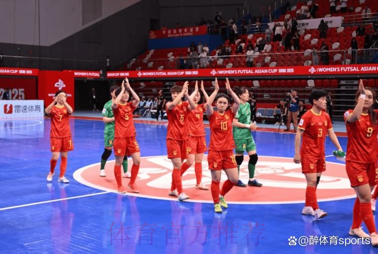中国队2比3不敌泰国队 无缘女五亚洲杯决赛