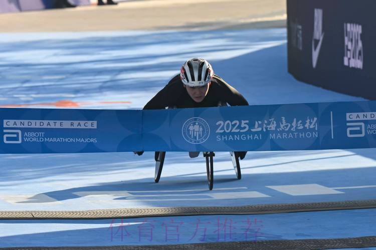 上海马拉松首设竞速轮椅马拉松项目